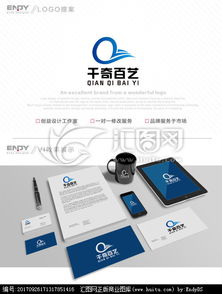 如何在匯圖網上打造高質量設計懸賞？——廣告公司Logo素材全攻略