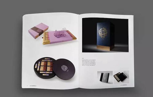 設(shè)計(jì)書單 | 設(shè)計(jì)師必讀 從產(chǎn)品包裝到多媒體動(dòng)畫的跨界知識(shí)圖譜