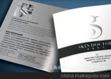 上海丞思電腦圖文設(shè)計(jì) 專業(yè)說明書制作服務(wù)全解析